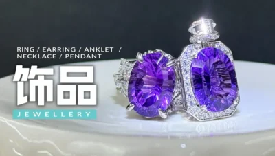 DA CRYSTAL CRYSTAL JEWELLERY SHOP IN MALAYSIA