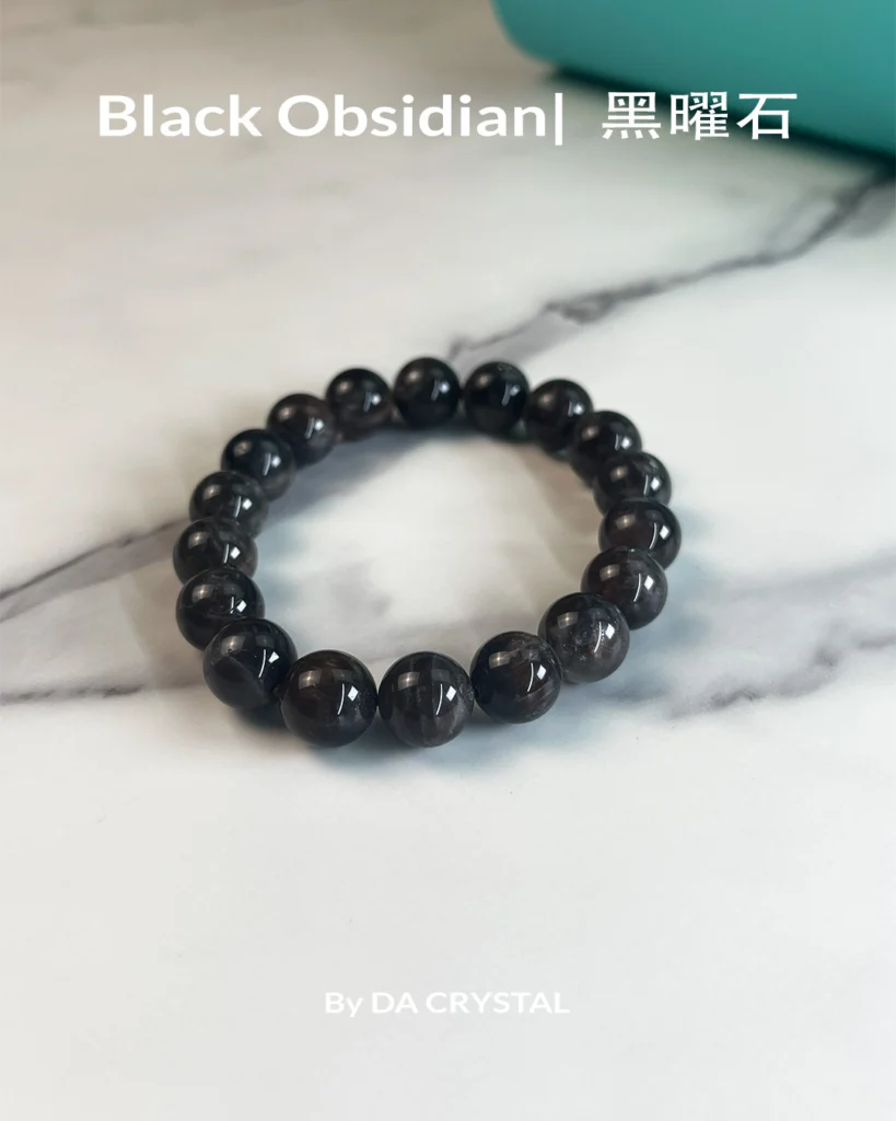 black-obsidian-webp