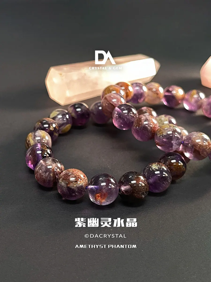 Da Crystal Brazilian Amethyst Purple Phantom Bracelet for clarity and intuition