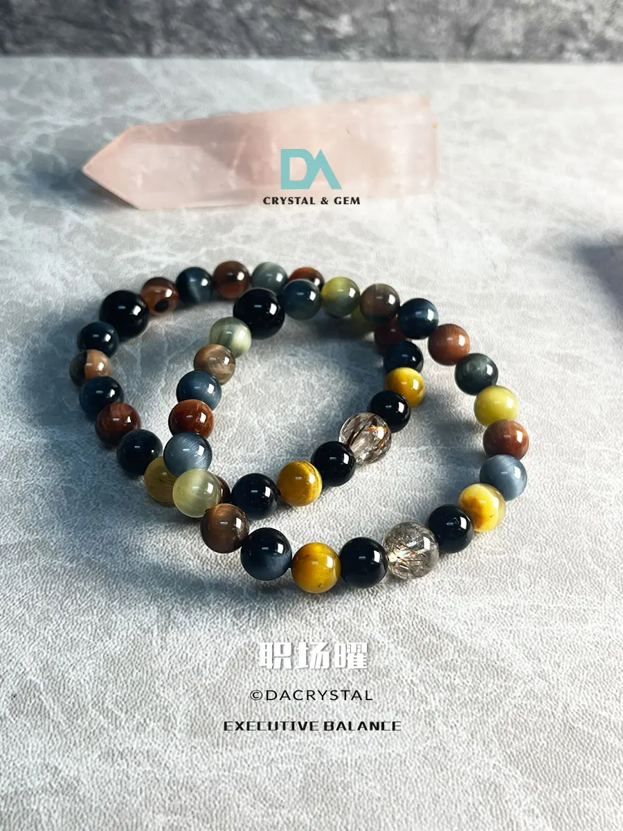 All-in-one energy bracelet (全能型水晶手链)