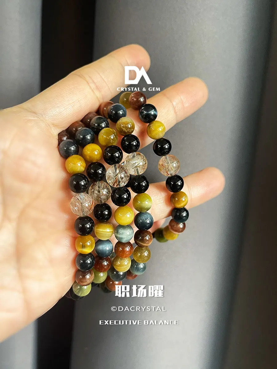 Tiger's Eye and Obsidian bracelet 虎眼石黑曜石手链