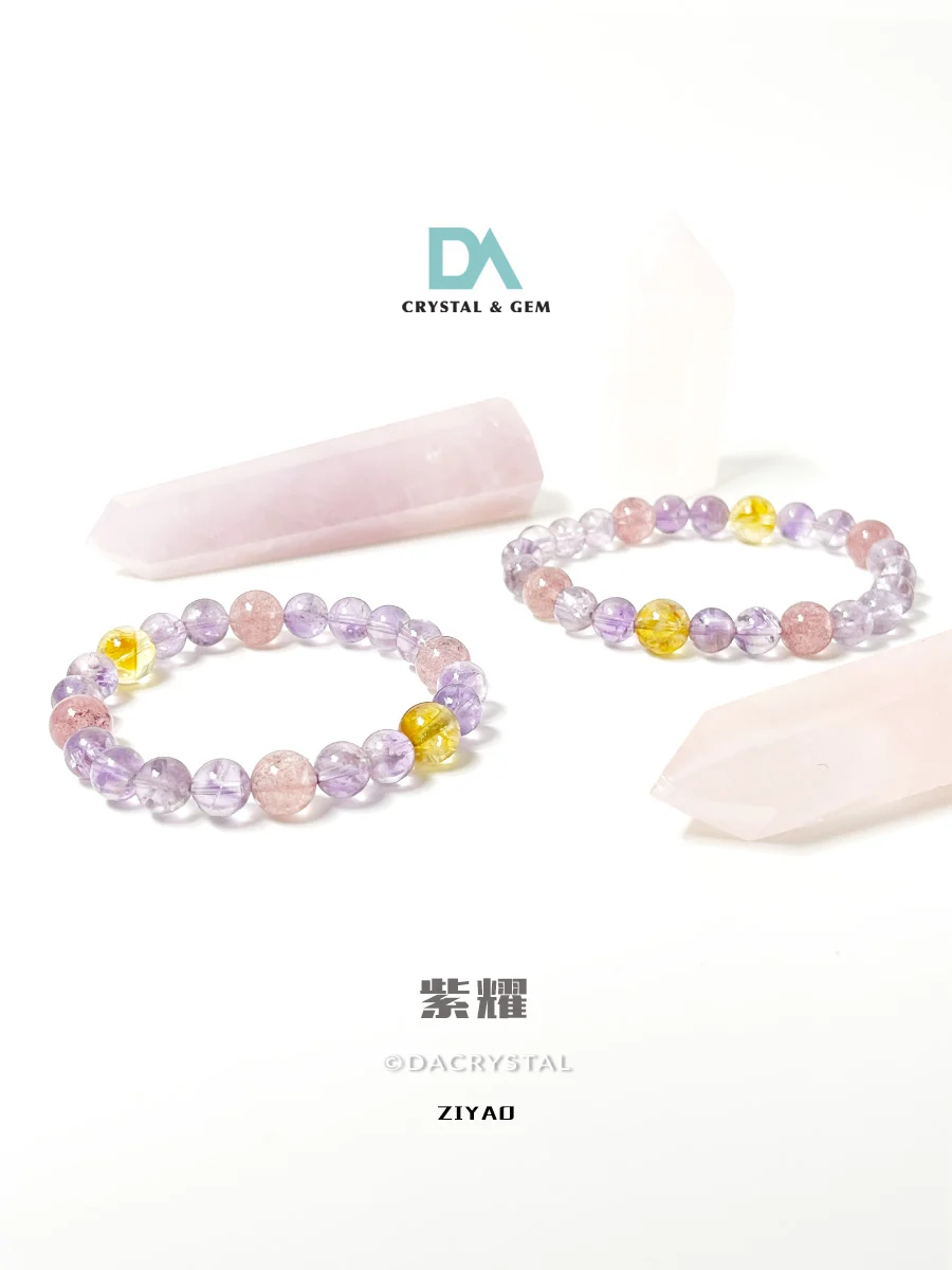 ZIYAO customized-crystal-bracelet by DA CRYSTAL. Unlocks rare high-vibrational purple light to clear mental blockages, elevating consciousness and spiritual perception.