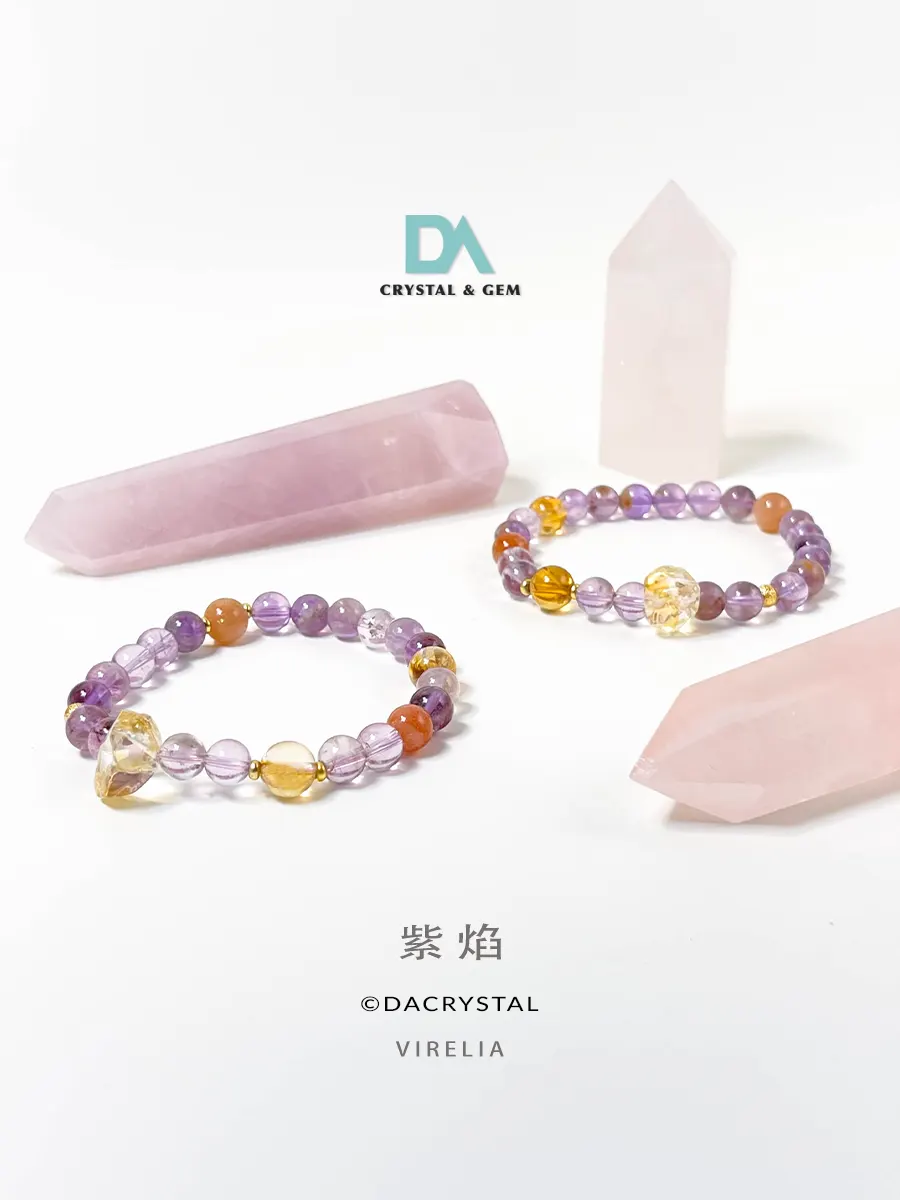 new design bracelet for men and women (unisex) 紫焰｜VIRELIA by DA CRYSTAL