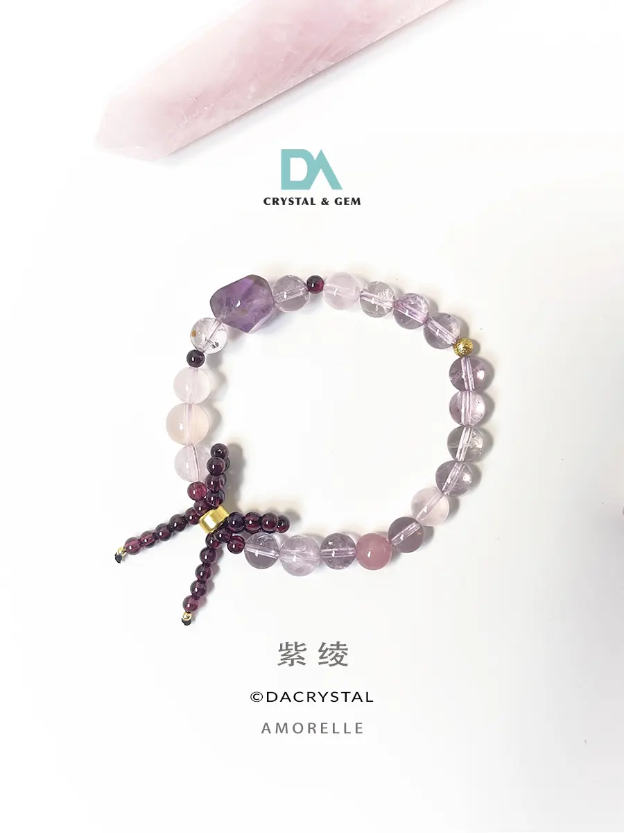 Amorelle Purple Garnet Rose Quartz Bracelet. Shop your Self love crystal bracelet.