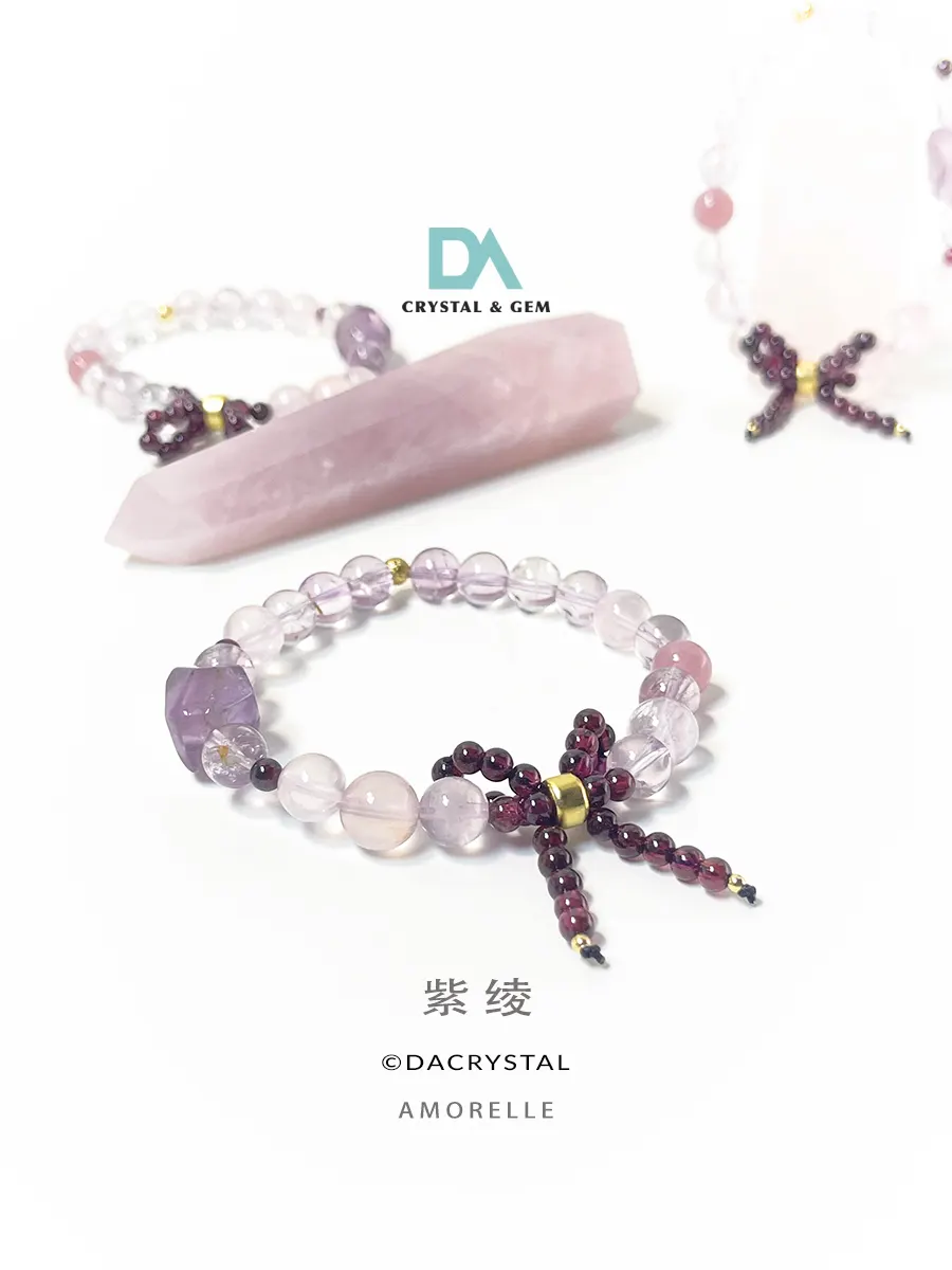 紫绫 AMORELLE crystal bracelet High Frequency Healing Bracelet by Da Crystal.