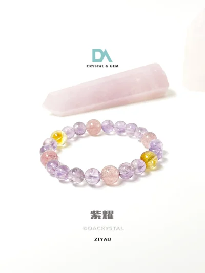 ZIYAO This bracelet is ideal for those seeking to raise their personal vibrational frequency, unlock magnetic self-charm, and manifest abundant opportunities with joyous, high-frequency light.