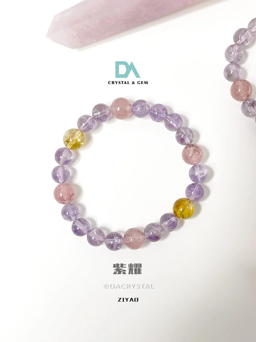 Virelia Purple Azeztulite Bracelet - High Frequency & Wealth