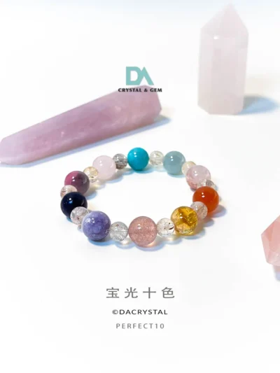 宝光十色 多宝水晶手串 招财进宝 DA CRYSTAL PERFECT 10 DUOBAO CRYSTAL BRACELET