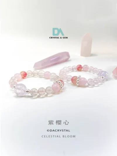 CELESTIAL BLOOM紫樱心 Crystal Healing Bracelet for cultivate graceful self-worth, and navigate complex relationships with intuitive wisdom, soft magnetic warmth, and regal composure. Crafted by Da Crystal Malaysia Trusted Crystal Jewellery shop.