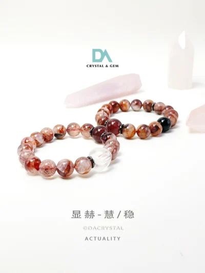 《显赫｜ACTUALITY》 Manifestation & Protection Crystal Bracelet