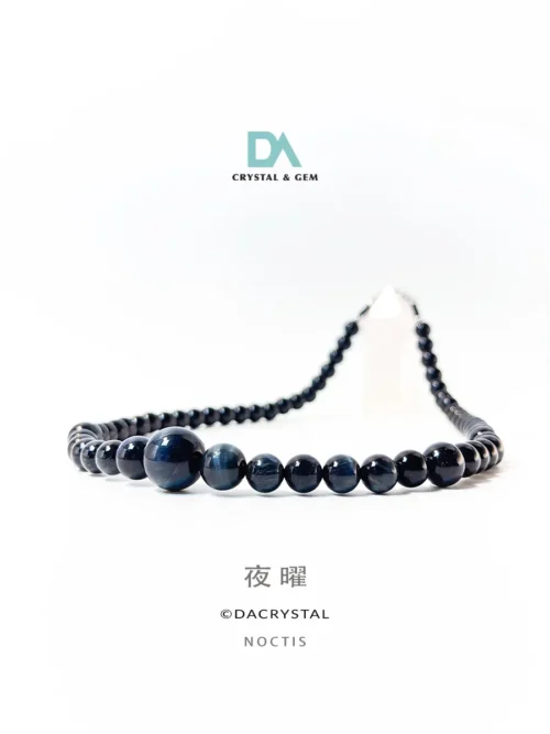 夜曜｜NOCTIS crafted with Blue Tiger Eye & Black Obsidian for strategic focus & energetic protection. Shop now!