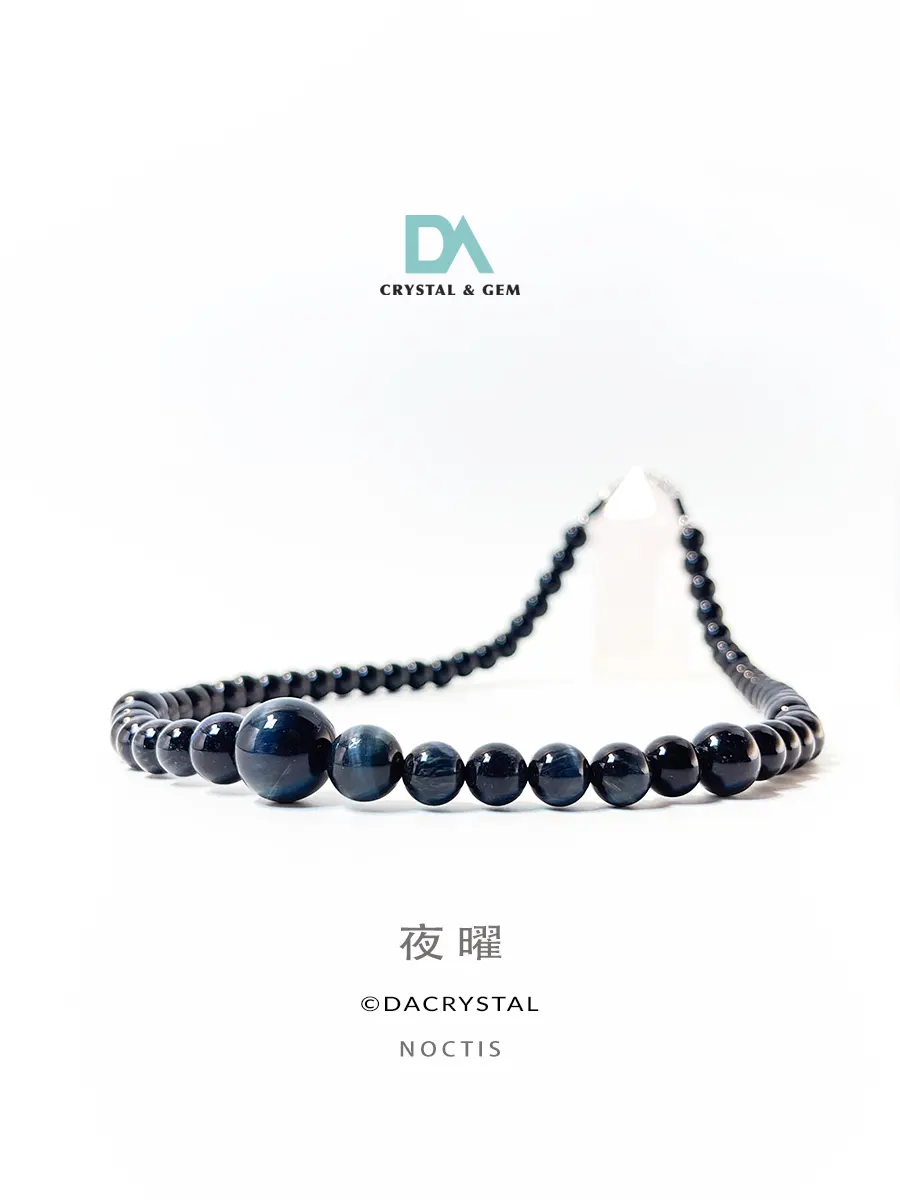 夜曜|NOCTIS crafted with Blue Tiger Eye & Black Obsidian for strategic focus & energetic protection. Shop now!