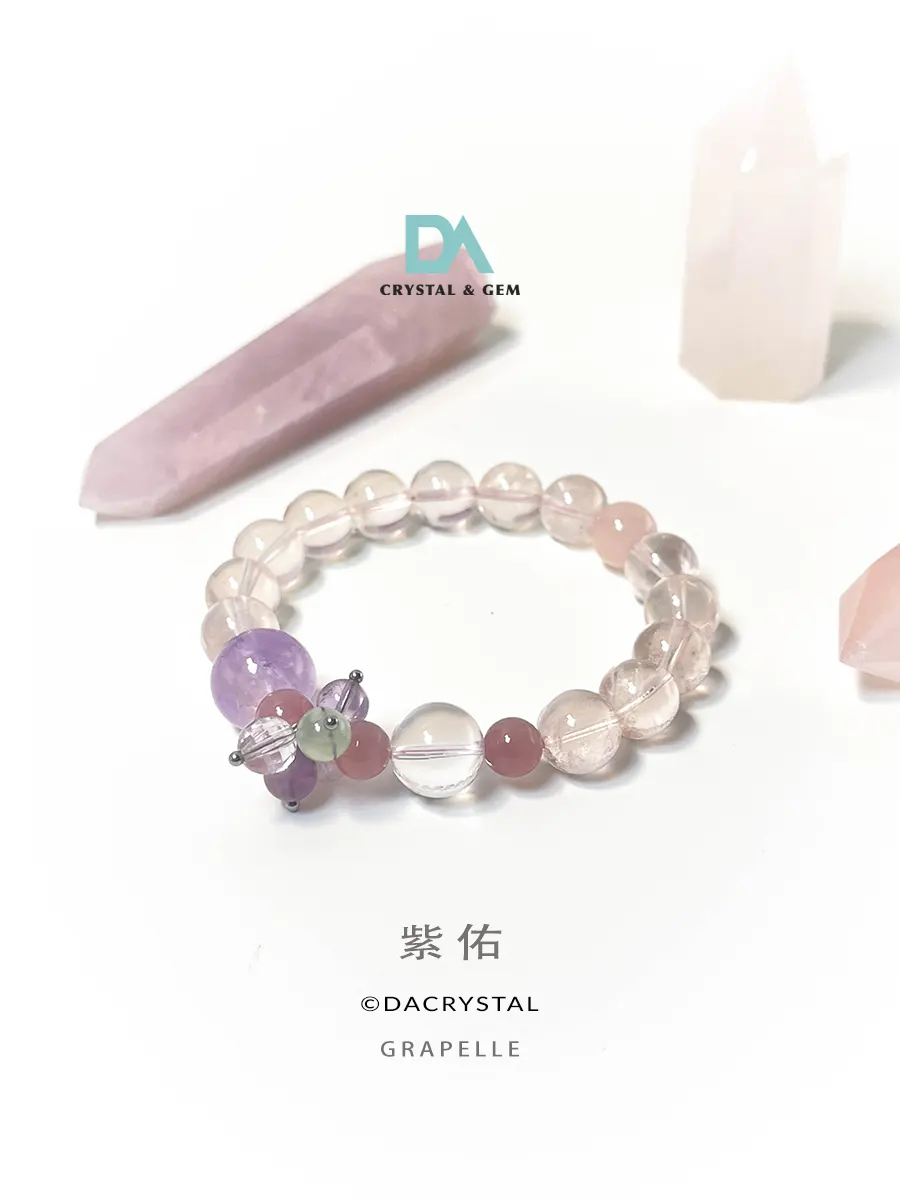 紫佑 GRAPELLE PREMIUM CRYSTAL BRACELET JEWELLERY BY DA CRYSTAL MALAYSIA NATURAL CRYSTAL SHOP